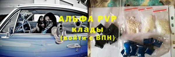 не бодяженный Михайловск