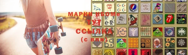 а пвп мука Медвежьегорск