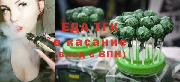 не бодяженный Михайловск