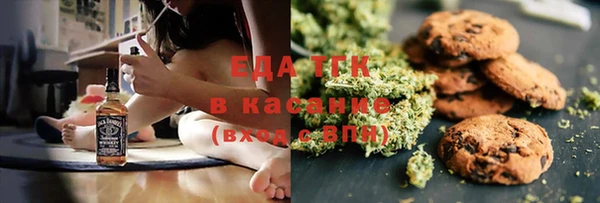 не бодяженный Медногорск