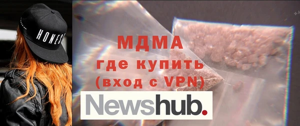 не бодяженный Михайловск
