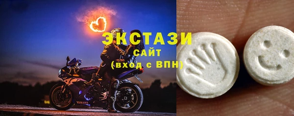 не бодяженный Медногорск