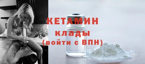 ГАЛЛЮЦИНОГЕННЫЕ ГРИБЫ Михайловка
