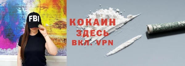 а пвп мука Медвежьегорск