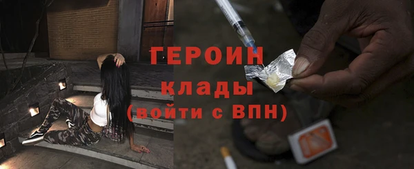 не бодяженный Михайловск