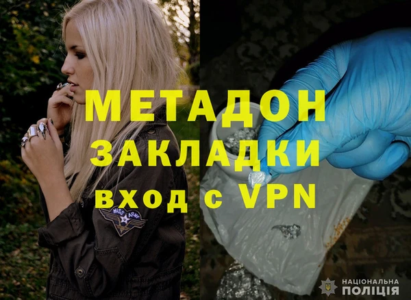 а пвп мука Медвежьегорск