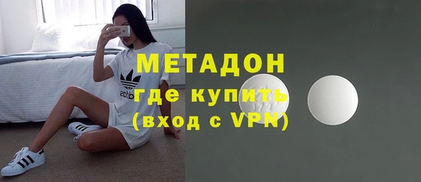 не бодяженный Михайловск