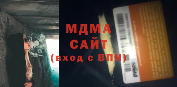 не бодяженный Медногорск