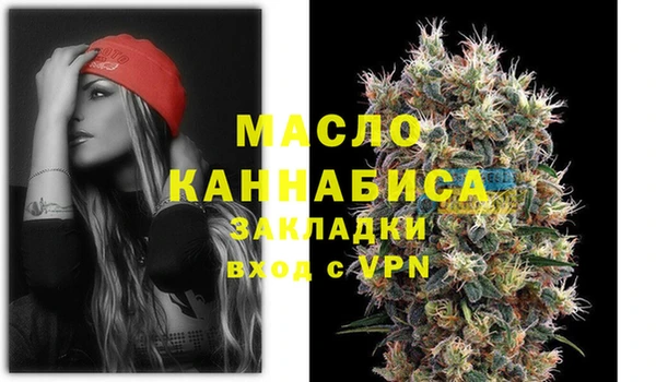 ALPHA-PVP Михайлов