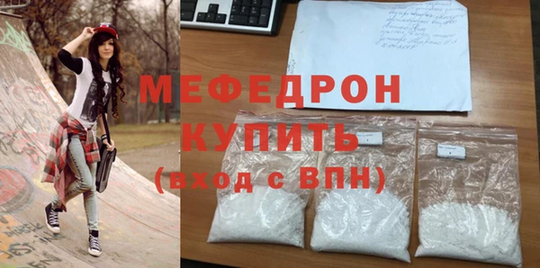 ГАЛЛЮЦИНОГЕННЫЕ ГРИБЫ Михайловка