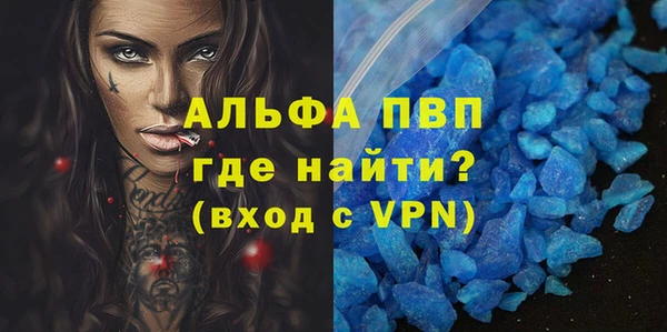 ГАЛЛЮЦИНОГЕННЫЕ ГРИБЫ Михайловка