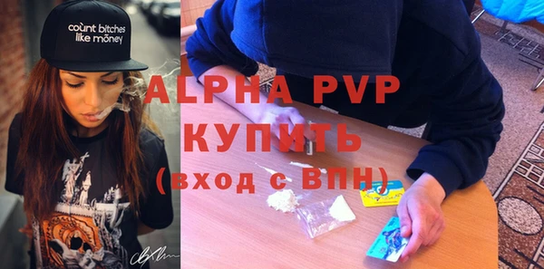 не бодяженный Михайловск