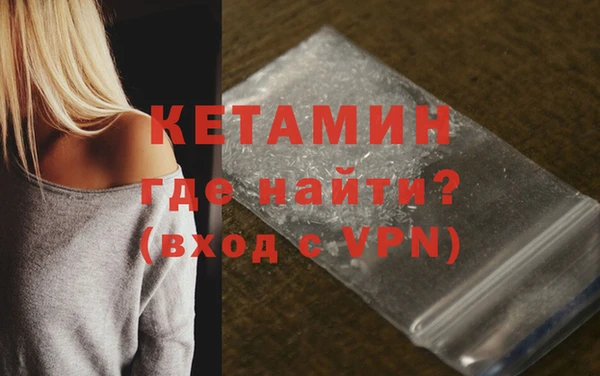 не бодяженный Медногорск