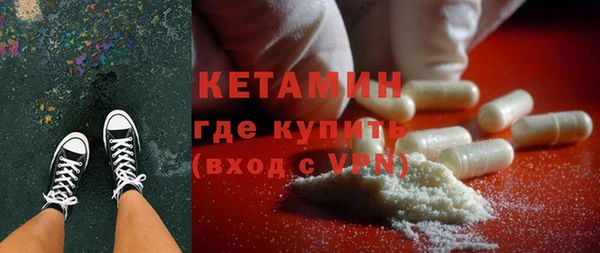 не бодяженный Михайловск