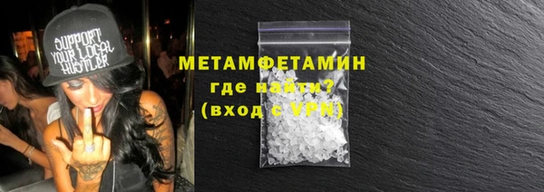 а пвп мука Медвежьегорск