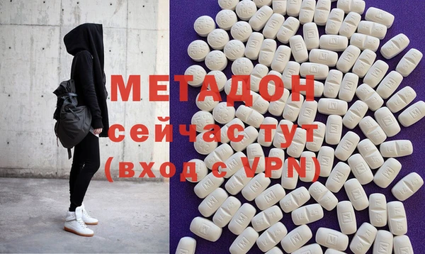 не бодяженный Медногорск