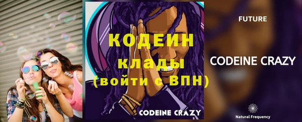 не бодяженный Медногорск