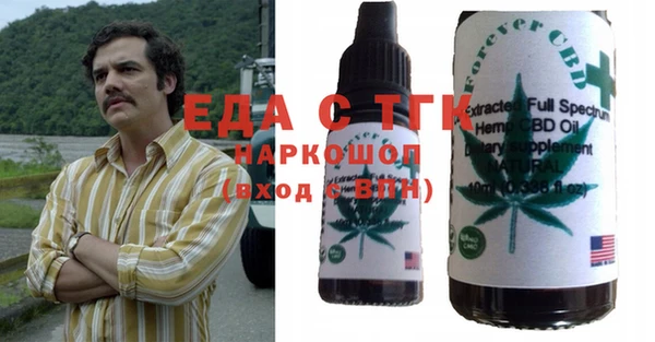ALPHA-PVP Михайлов