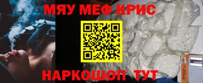 ALPHA-PVP Азнакаево