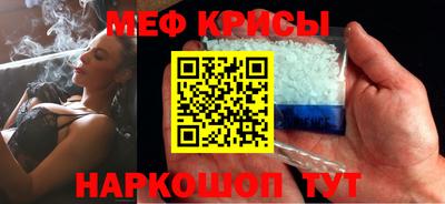 ALPHA-PVP Азнакаево