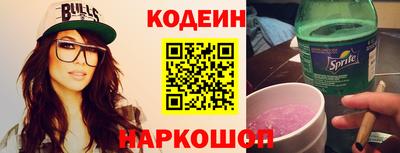 ALPHA-PVP Азнакаево