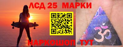 ALPHA-PVP Азнакаево