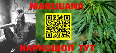 меф VHQ Абакан