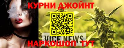 экстази Аргун