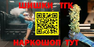 ALPHA-PVP Азнакаево