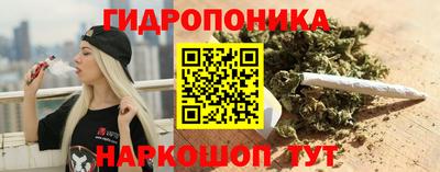 2c-b Апрелевка