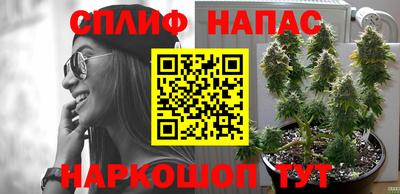 меф VHQ Абакан