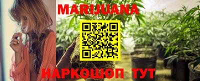 меф VHQ Абакан