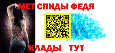 2c-b Апрелевка