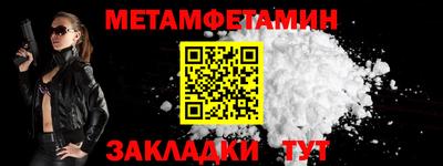 2c-b Апрелевка