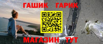 ALPHA-PVP Азнакаево