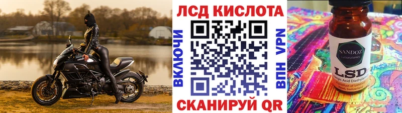 Наркотические марки 1,5мг  blacksprut ONION  Тейково 